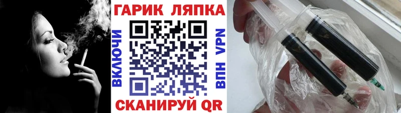 даркнет наркотические препараты  Курчалой  ГАШИШ индика сатива 