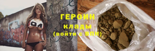 экстази Баксан