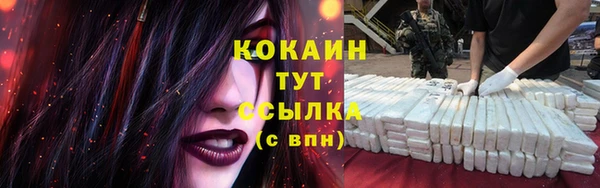 экстази Баксан