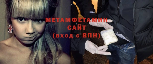 кокс Балахна