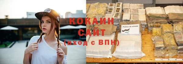 кокс Балахна