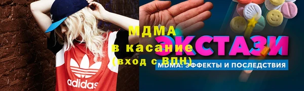 кокс Балахна