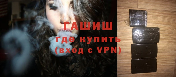 эйфоретик Куйбышев