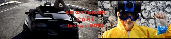 кокс Балахна