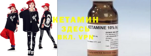 экстази Баксан