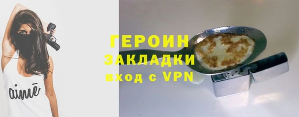 экстази Баксан