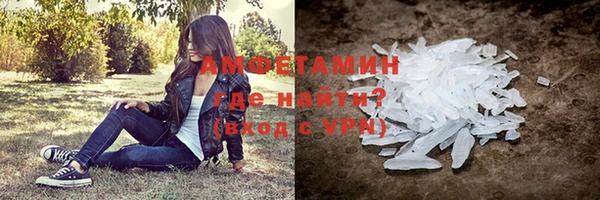 экстази Баксан