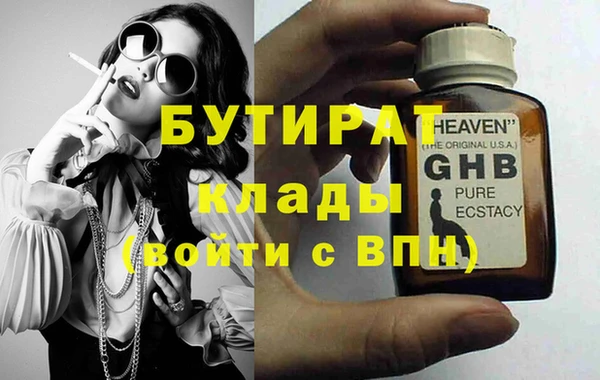 кокс Балахна