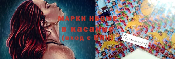 кокс Балахна