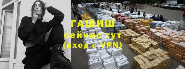 экстази Баксан