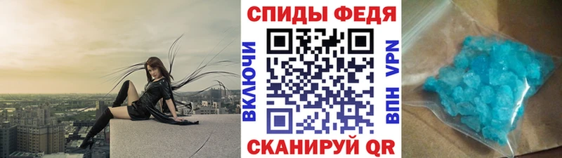 OMG ссылка Курчалой МЕТАМФЕТАМИН Methamphetamine