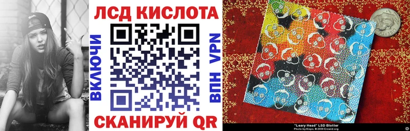 Марки N-bome 1,5мг  Курчалой 